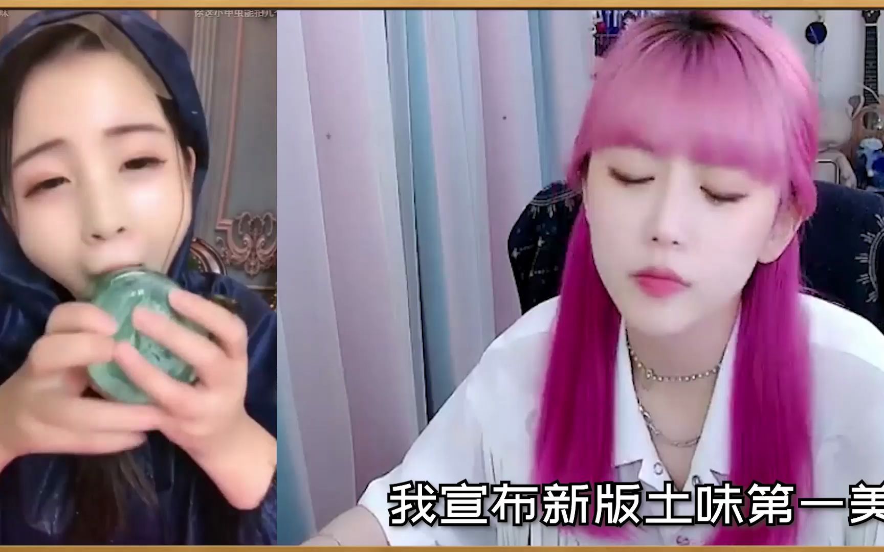 周淑怡边看土味边下饭真香!双喷可乐浇头加迷之菜肴