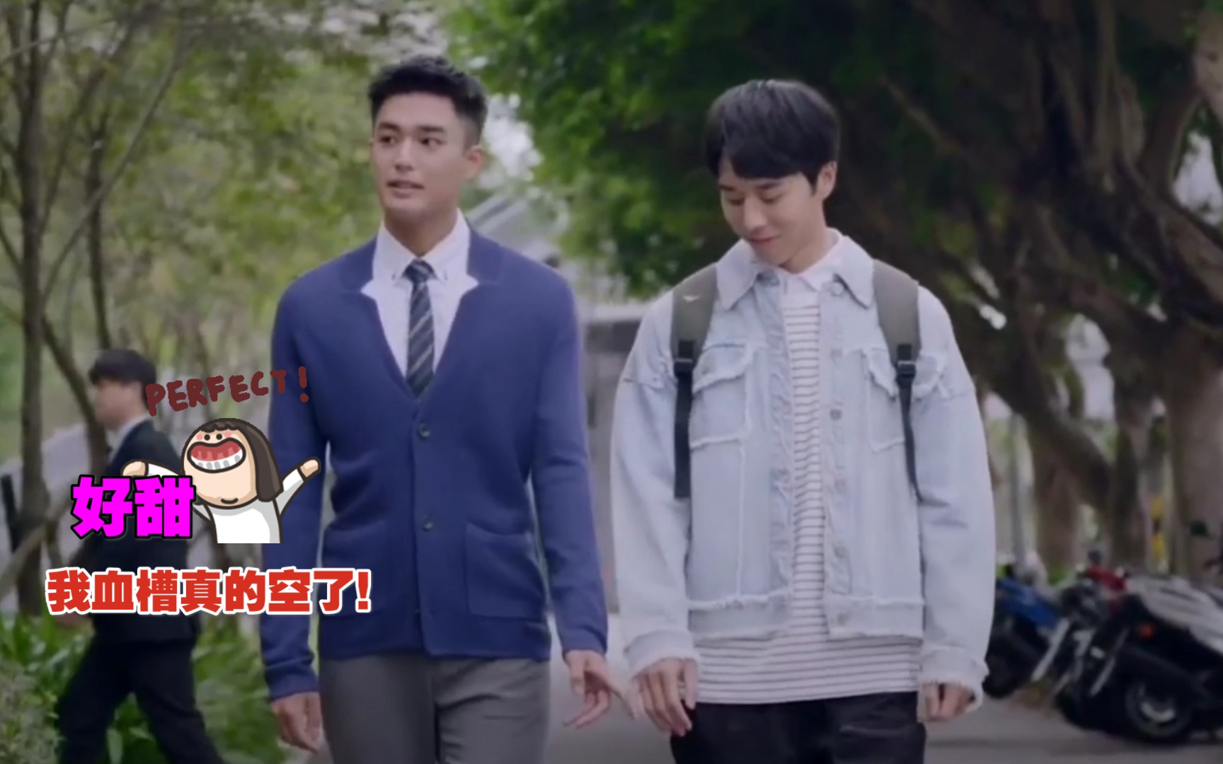 近距离爱上你61ep182永幸cp血槽空了没想到这周还有这么甜的糖
