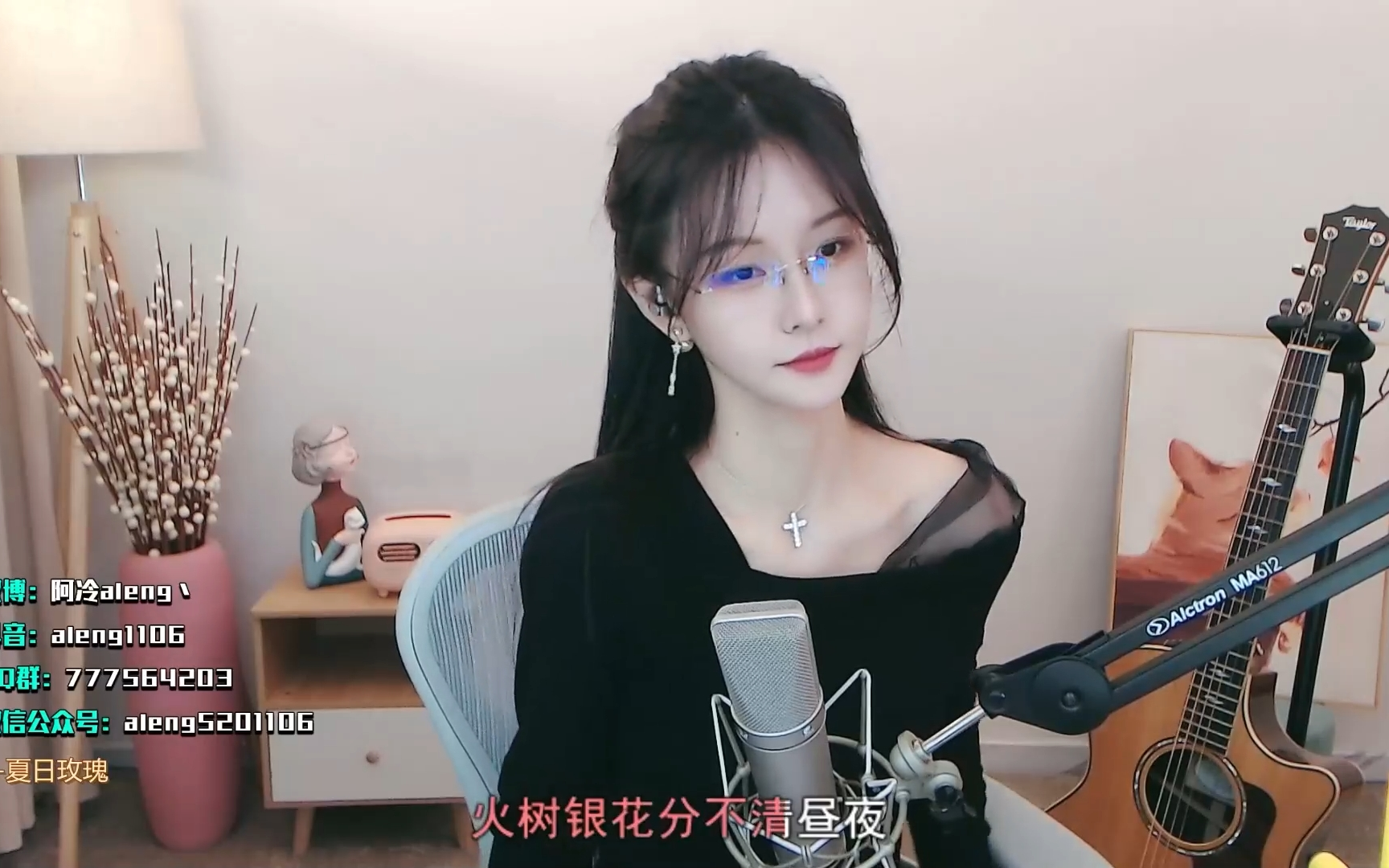 【阿冷】 2022-2-22 纯享版合集-AL丶星落-AL丶星落-哔哩哔哩视频