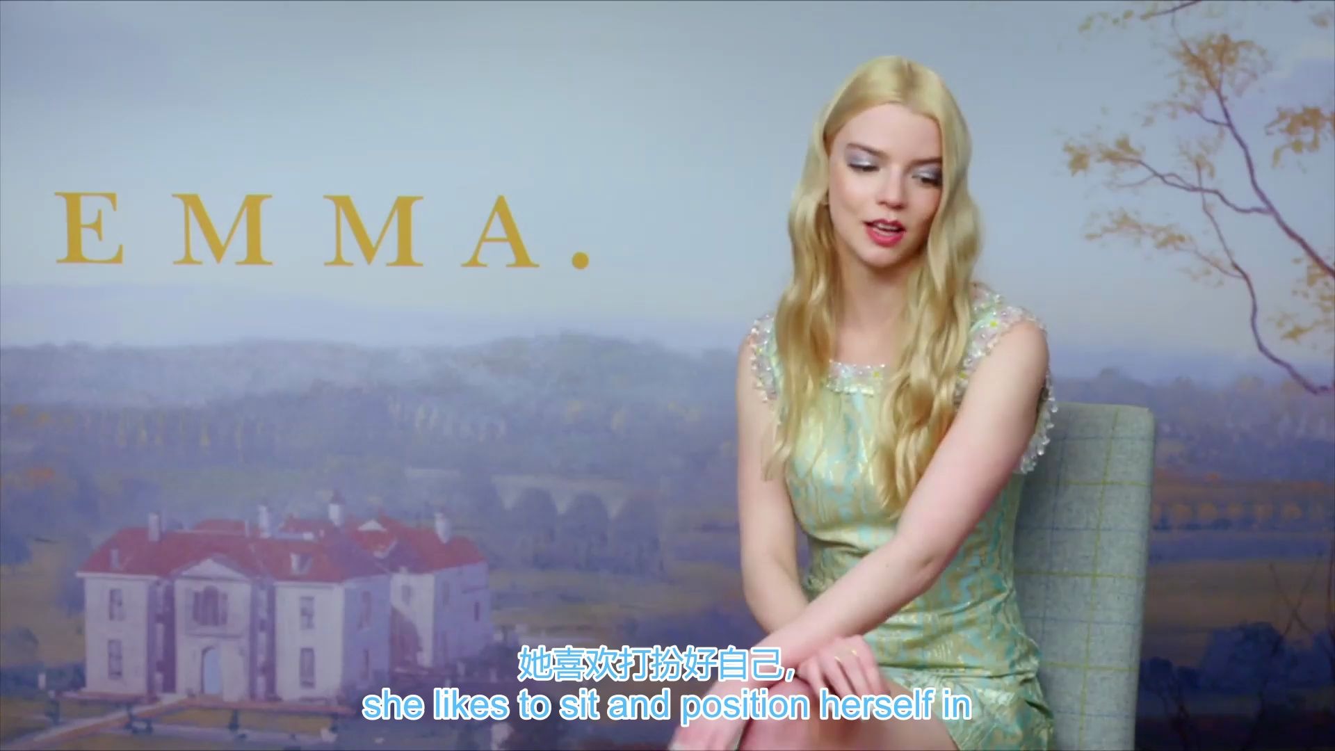 anya taylor joy talks playing emma woodhouse in