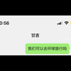 【第五人格/前击】环球旅行_第五人格
