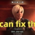 【A414】看电影学英语口语~I can fix this