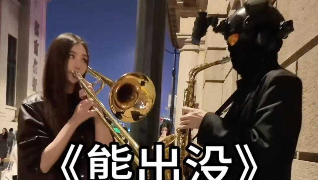 早安大森林