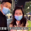 【姐弟恋】江苏38岁阿姨放弃一切，来成都找30岁男网友，亲身经历告诉你结果