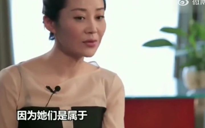 许晴承认与刘涛这类女生不合拍，这都是很正常的