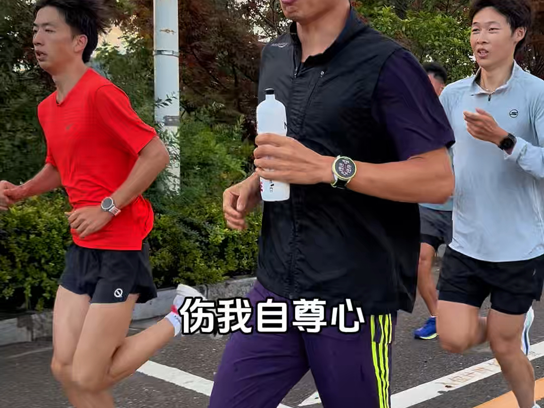 高原训练，早晨跑20公里，氛围太好了