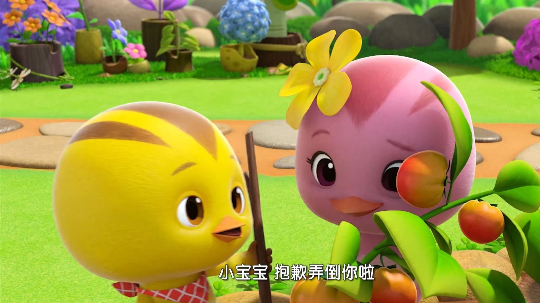 全400+集【萌鸡小队】合集 幼儿启蒙动画 亲子早教必看系列 助力宝贝启蒙社交行为习惯启蒙 3TH