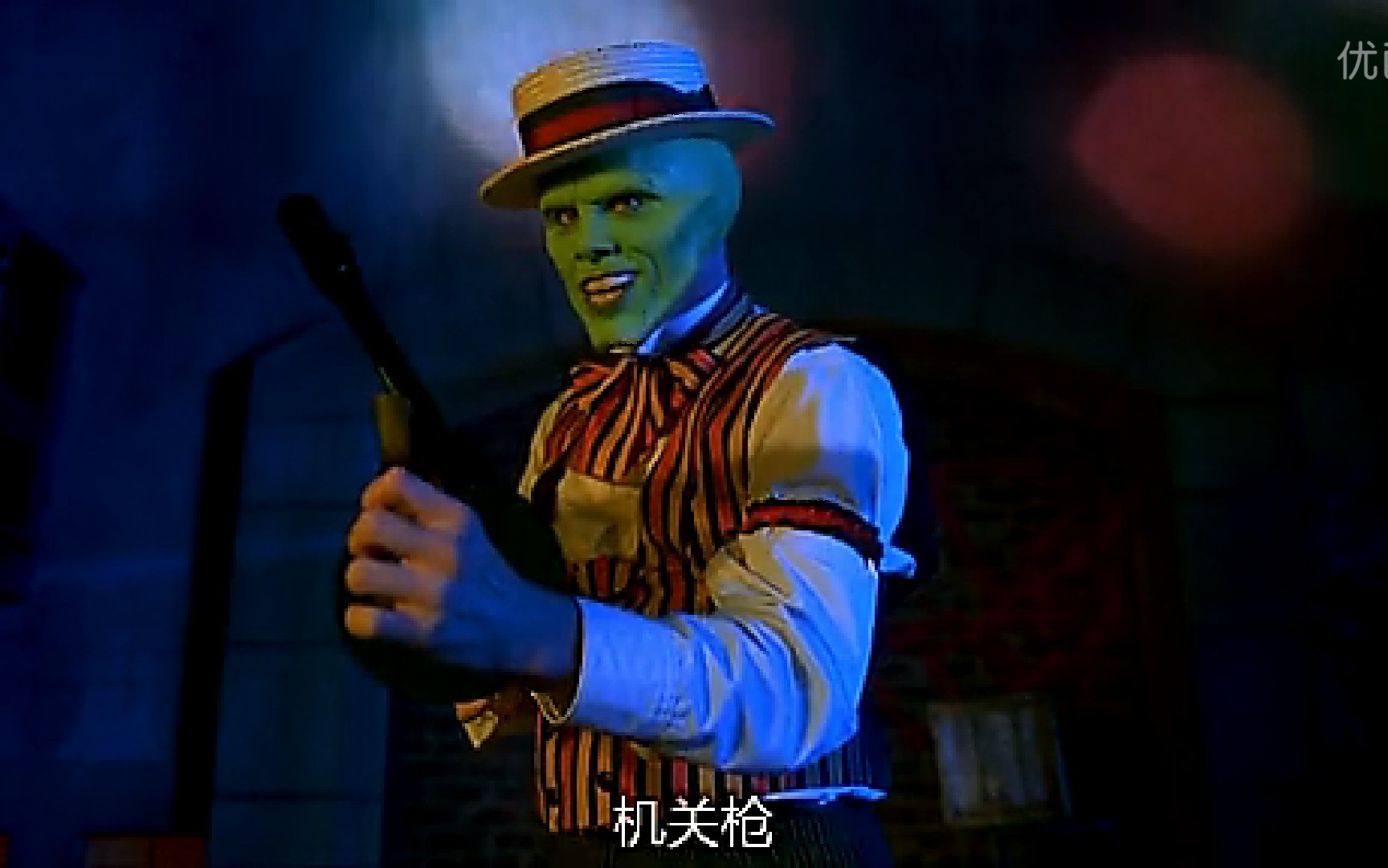 【黑话连篇】The MASK 变相怪杰的神奇绿面具，带来的可能不止是超能力_哔哩哔哩_bilibili