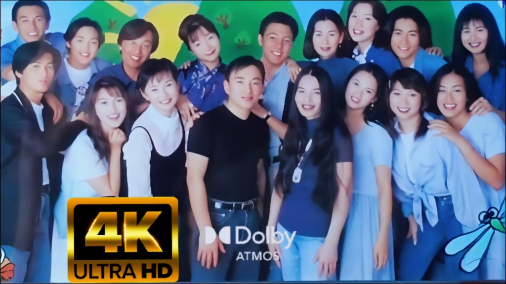 华语群星 - 相亲相爱一家人(杜比全景声+AI修复画质增强)