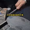 爱意修正