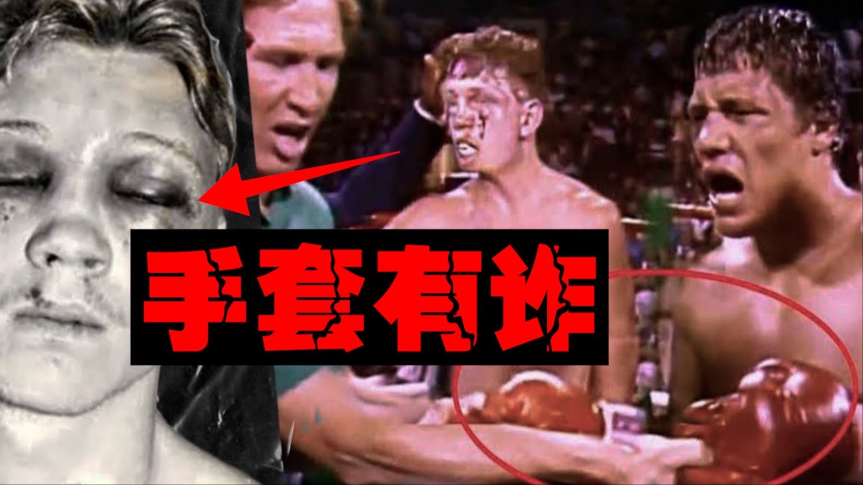 【作弊之拳】菜鸟暴击突然提高1000%狂扁拳击高手，赛后当场被揭穿。。。