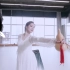 【XIDANCE舞蹈】古典舞《谪仙》扇子舞蹈视频