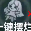 俄  罗  斯  小  孩_手机游戏热门视频