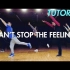 Justin Timberlake - 无法阻止的感觉（舞蹈教程）