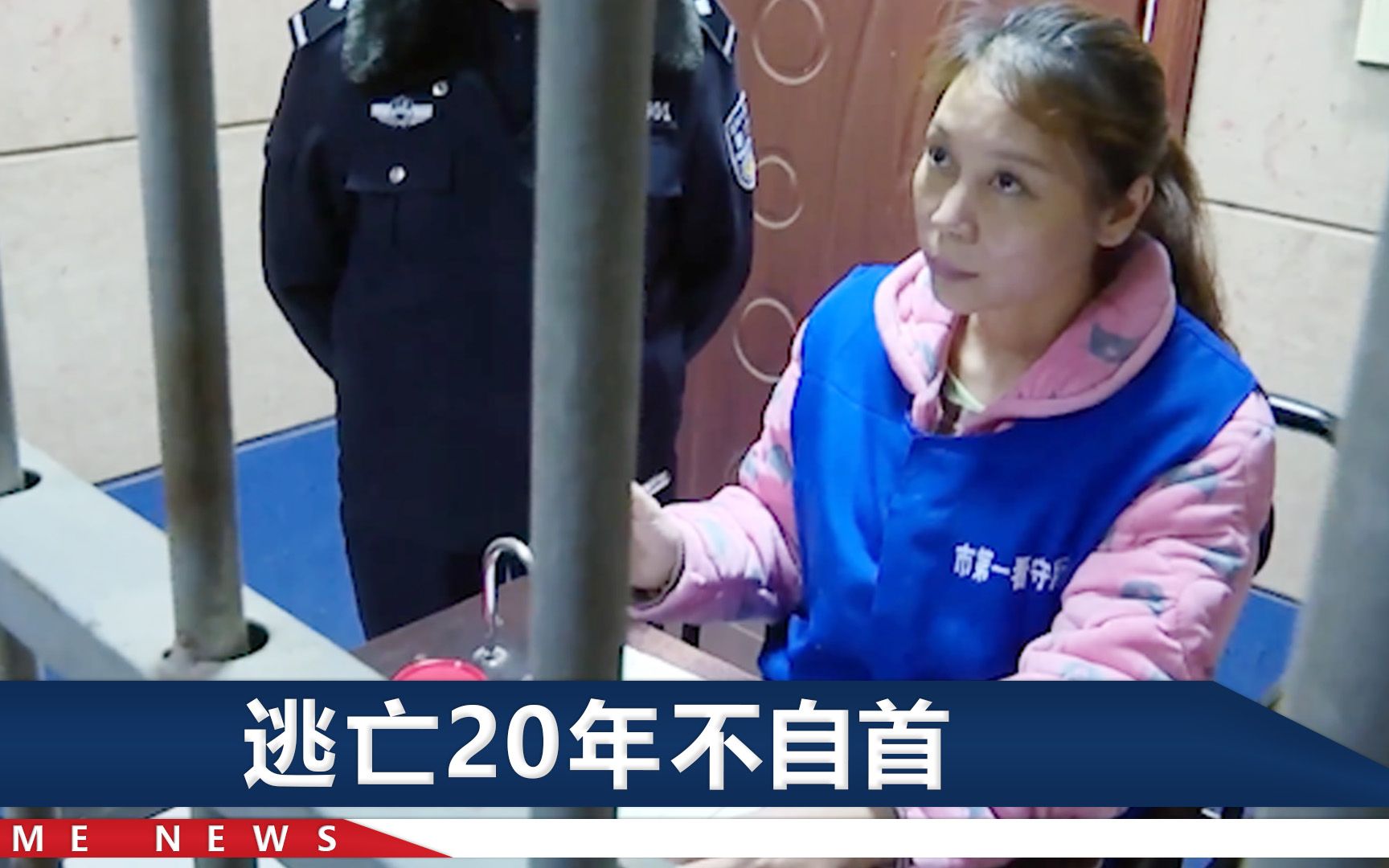 劳荣枝案将再开庭，回顾庭审首日，她曾几十次辩解没伤人的故意