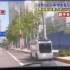 日本综艺：对中国无人车配送半信半疑，跟拍发现非常安全并且智能