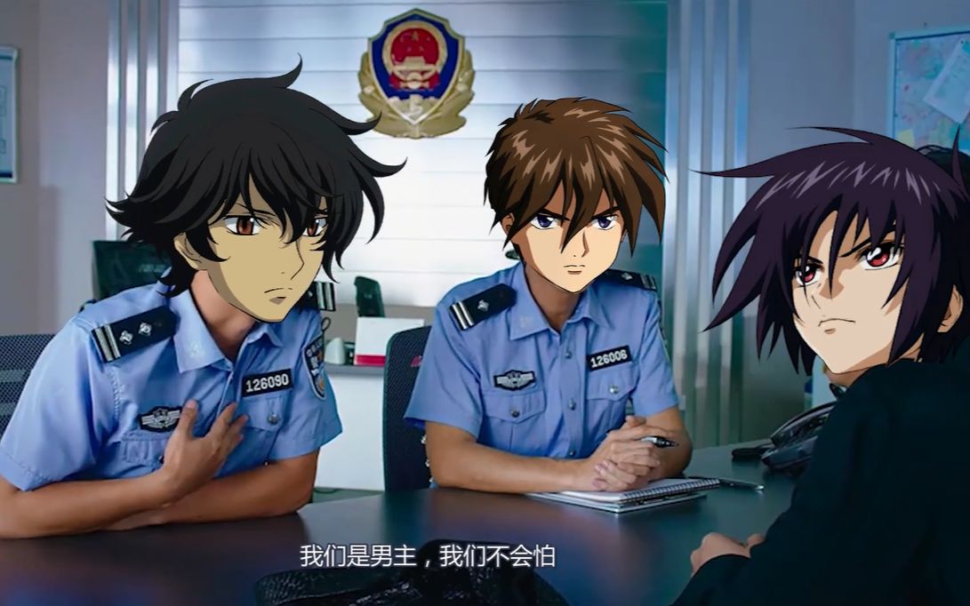 你说的这个基拉大和，他厉害吗?【美人鱼名场景】高达seed destiny篇