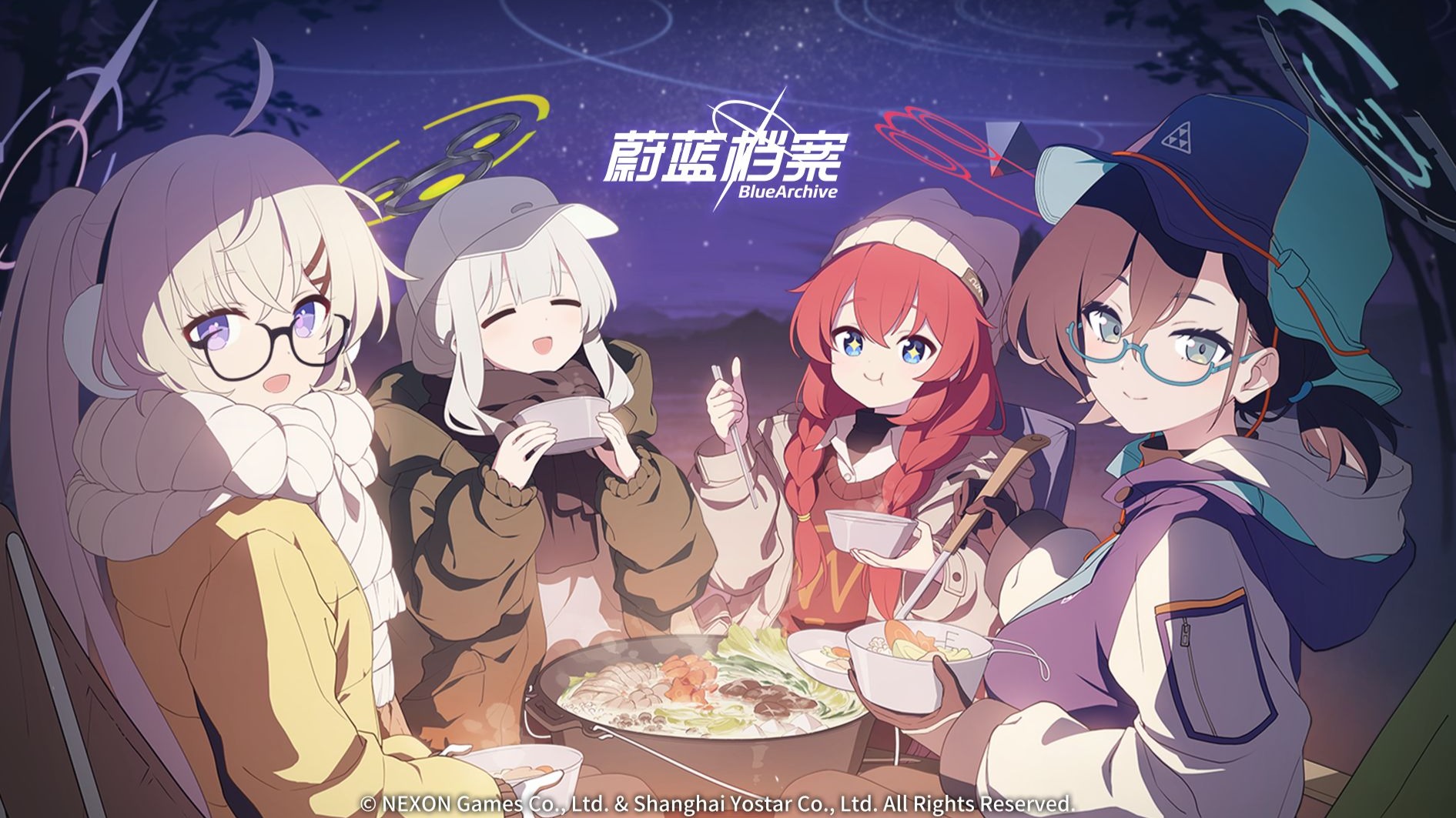 《蔚蓝档案》限时活动【电脑新春进行曲】介绍PV