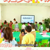 幼儿园优质公开课｜中班美术课《线条的旅行》效果很好的一堂公开课，小朋友们都很配合新手幼师都不容错过的优质公开课课程幼师必备清晰的幼师视频，高质量的幼师教案和幼师