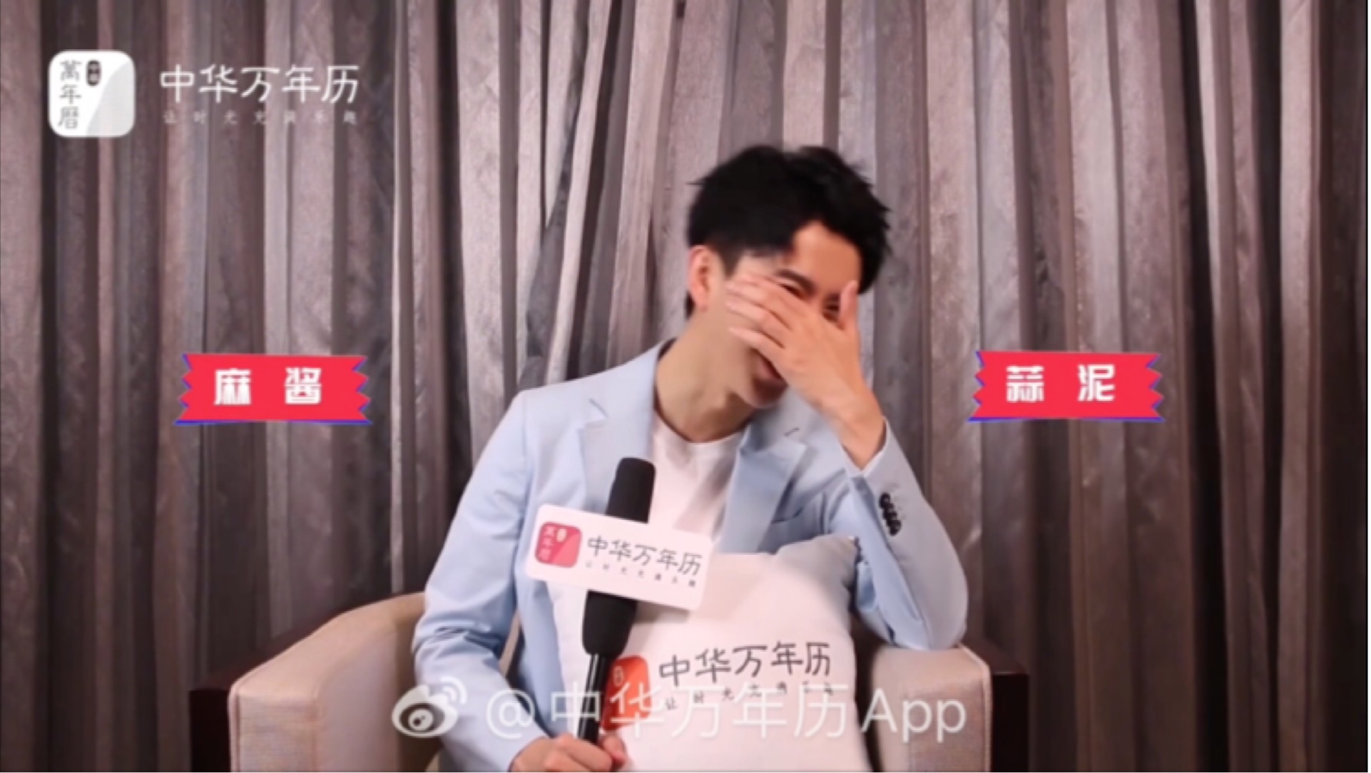 于朦胧的采访碎碎念