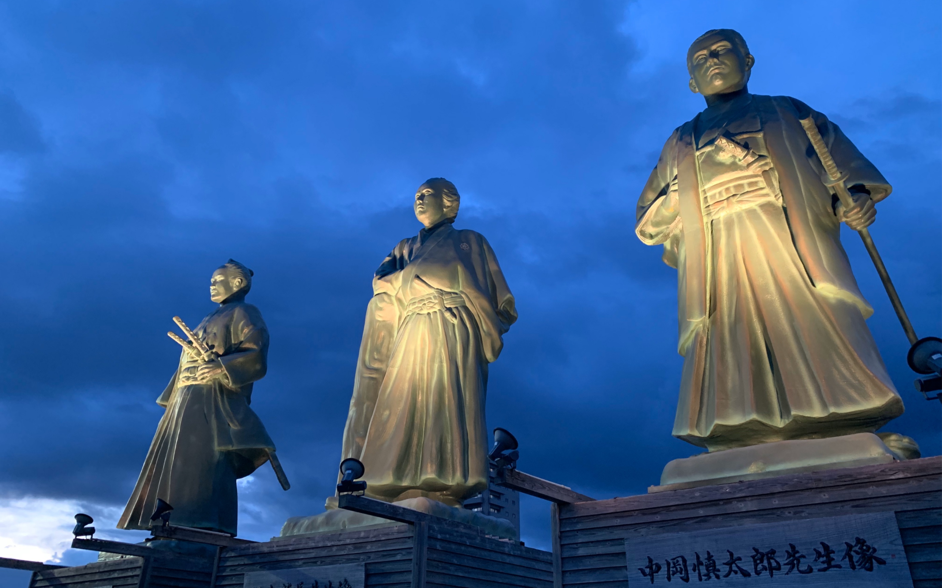 19日本高知夜来祭 哔哩哔哩 つロ干杯 Bilibili