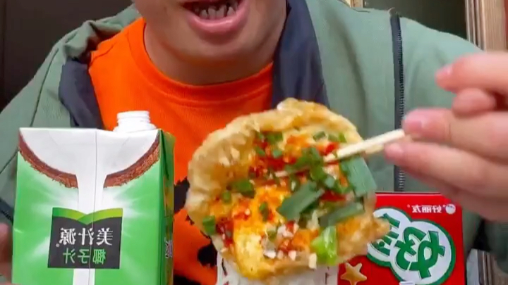 活动作品成杰独食套餐1