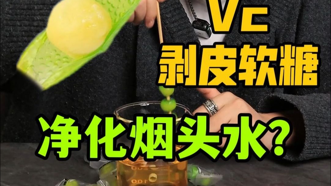 海潮有点潮