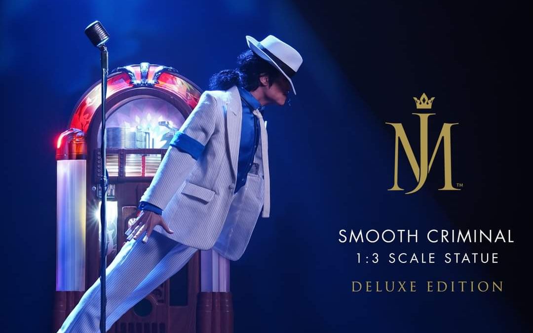 迈克尔杰克逊《犯罪高手》2021豪华限量手办SMOOTH CRIMINAL  MICHAEL JACKSON哔哩哔哩bilibili