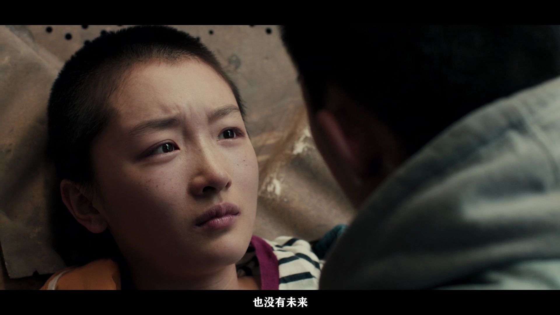 旧梦一场丨周冬雨易烊千玺上演倾城之恋