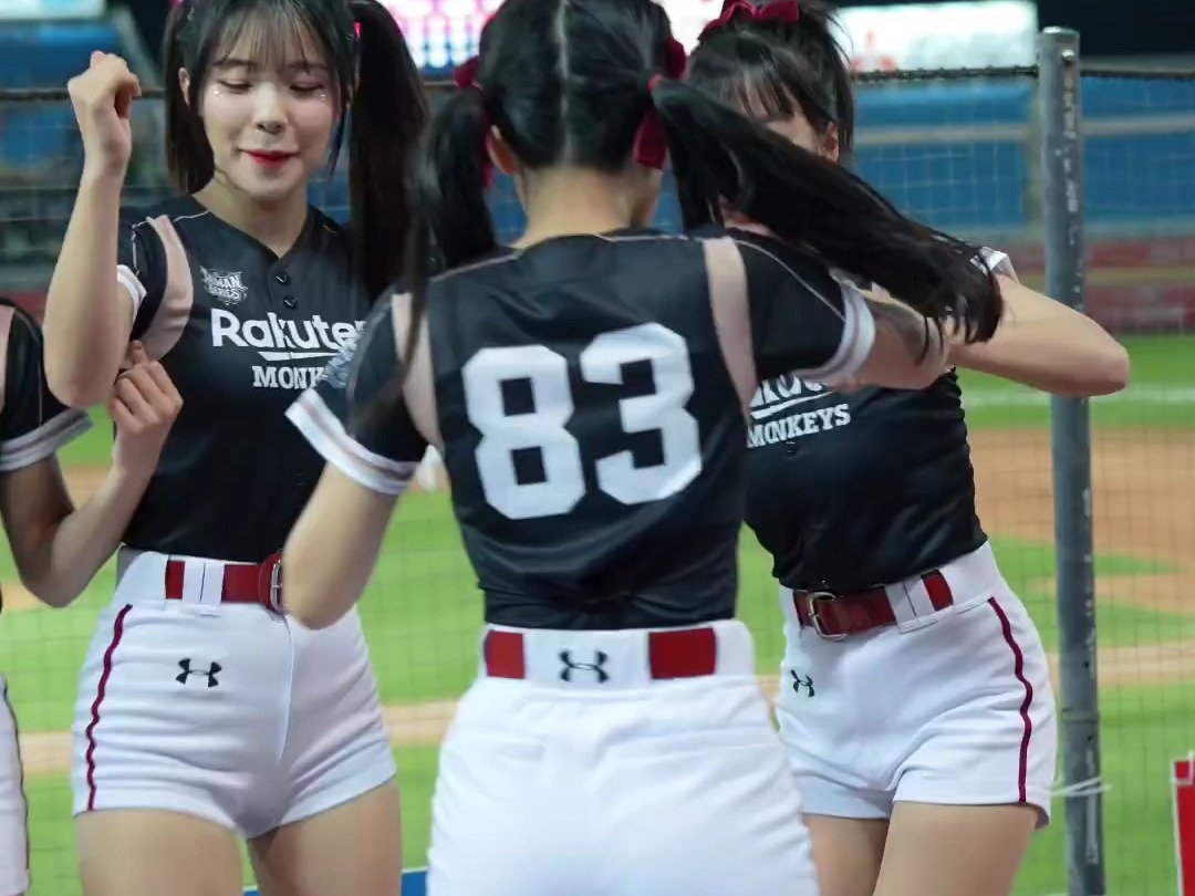 Lee Dor-hye (1926-), South Korean politician, president 1998-2003