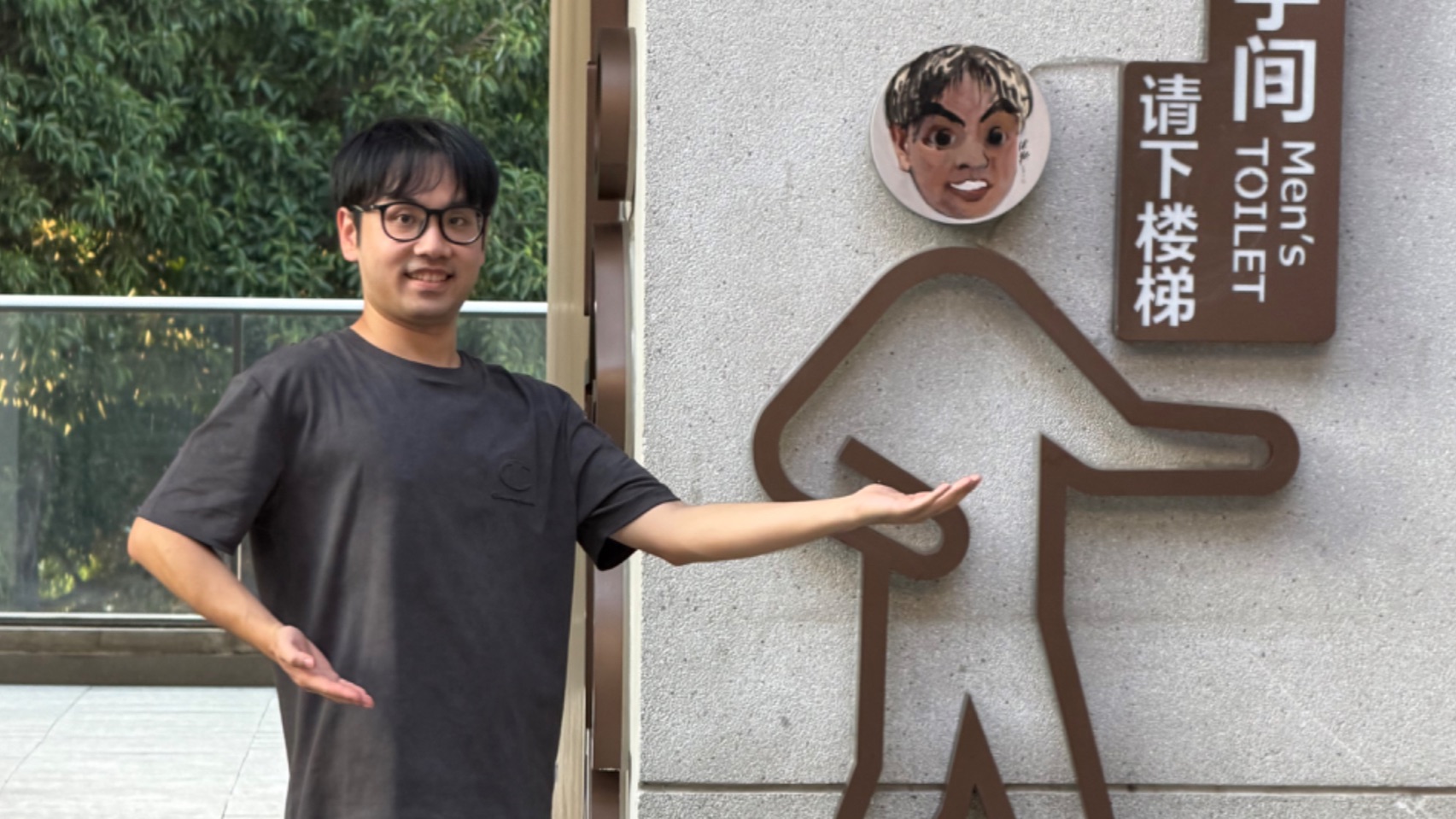 艺术斗法