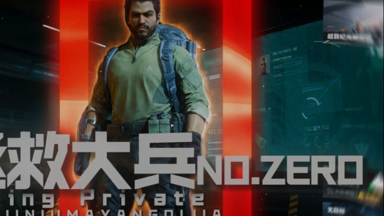 世间的路千千万，而我独爱吃剩饭，这个0我救啦！