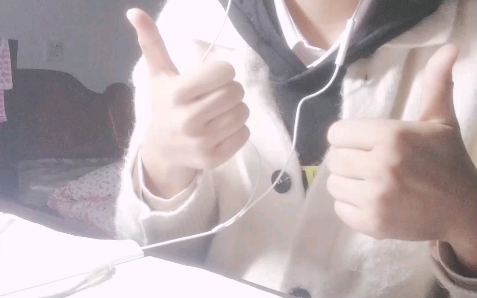 三点持续早起第90天