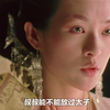 “岂止是卸妆，嫂嫂沐浴的顺序我都知道