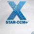 Star CCM+ 视频教程