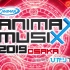 ANIMAX MUSIX 2019 OSAKA Part 1
