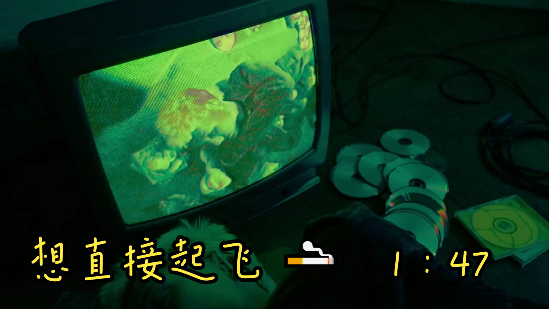 【官方视觉】Seven Kayne, Tim Henson - Ojo de la Tormenta (1:47 🎸)