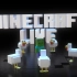 2020年《我的世界》全球嘉年华Minecraft Live即将来临！