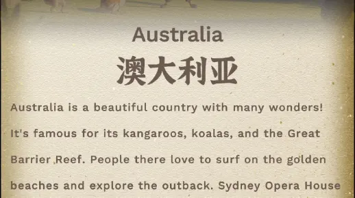 每日英语读物｜澳大利亚