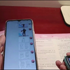 盘点那些中小学生用完成暑假作业的小技巧（一