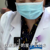 妻子卵巢未发育伴随幼稚子宫以后只能靠借卵生子但丈夫会同意吗