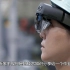 川崎重工用 HoloLens 2 + Azure构建工业混合现实解决方案