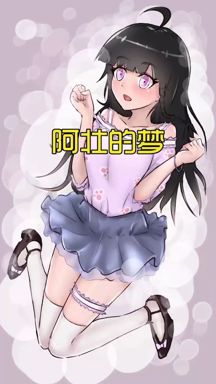 我把你当兄弟,你竟然...哔哩哔哩bilibili