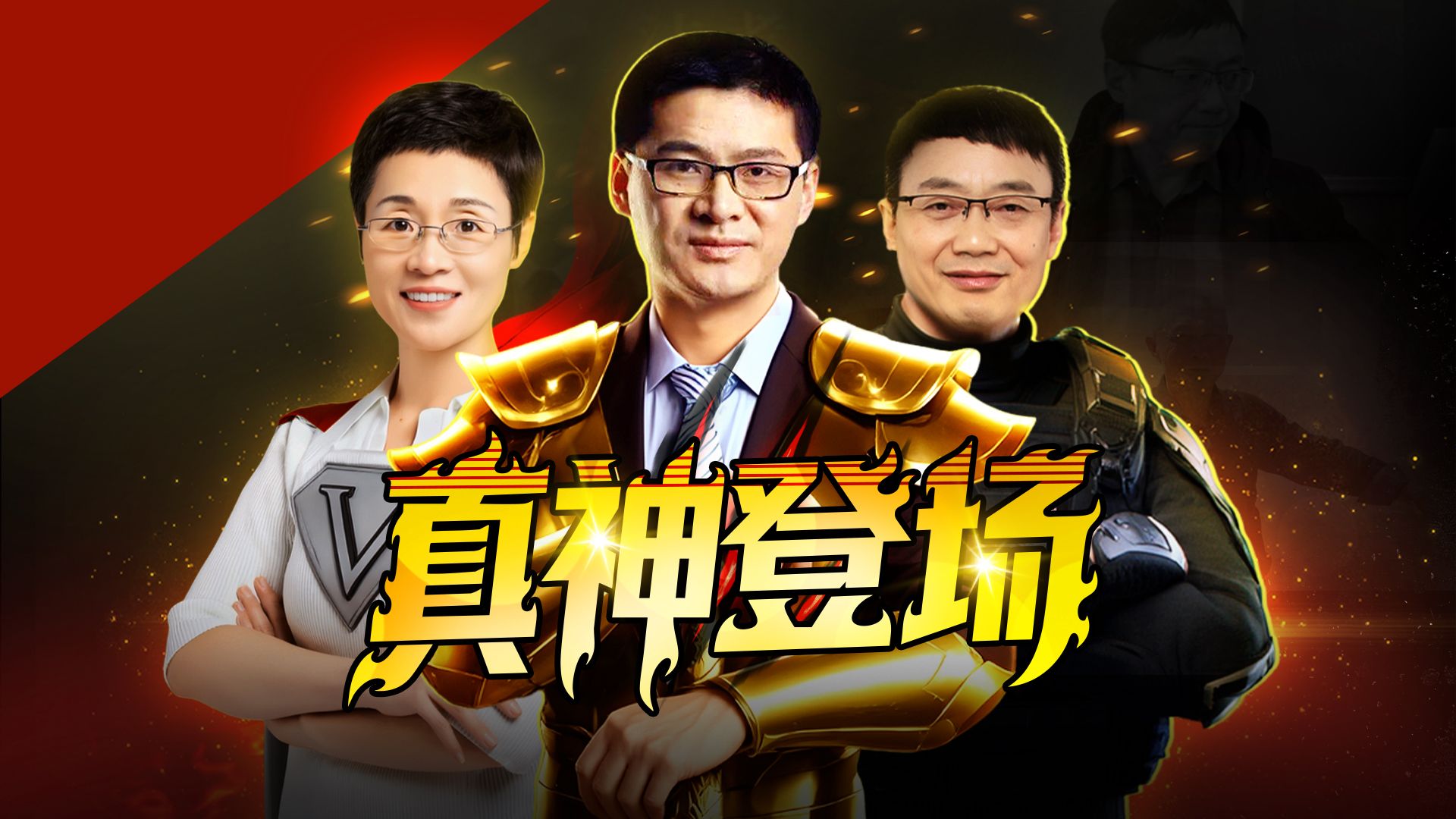 哔哩哔哩弹幕网