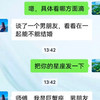 巨蟹座8月份感情运势，迷茫中的你一定要看哦