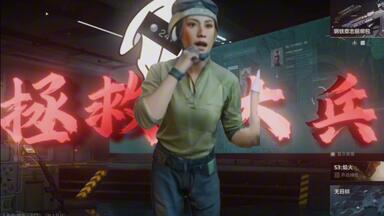 拯救大兵247，猛攻<em class="keyword">长弓</em>溪谷的一集