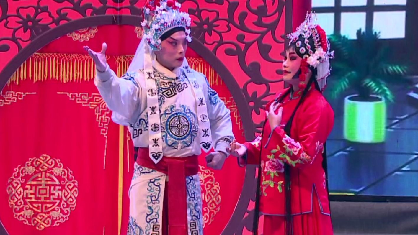 林州市豫剧一团《半夜夫妻（一）》2020.12.02下午