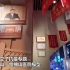 中国共产党历史展览馆内武汉抗疫专题震撼人心