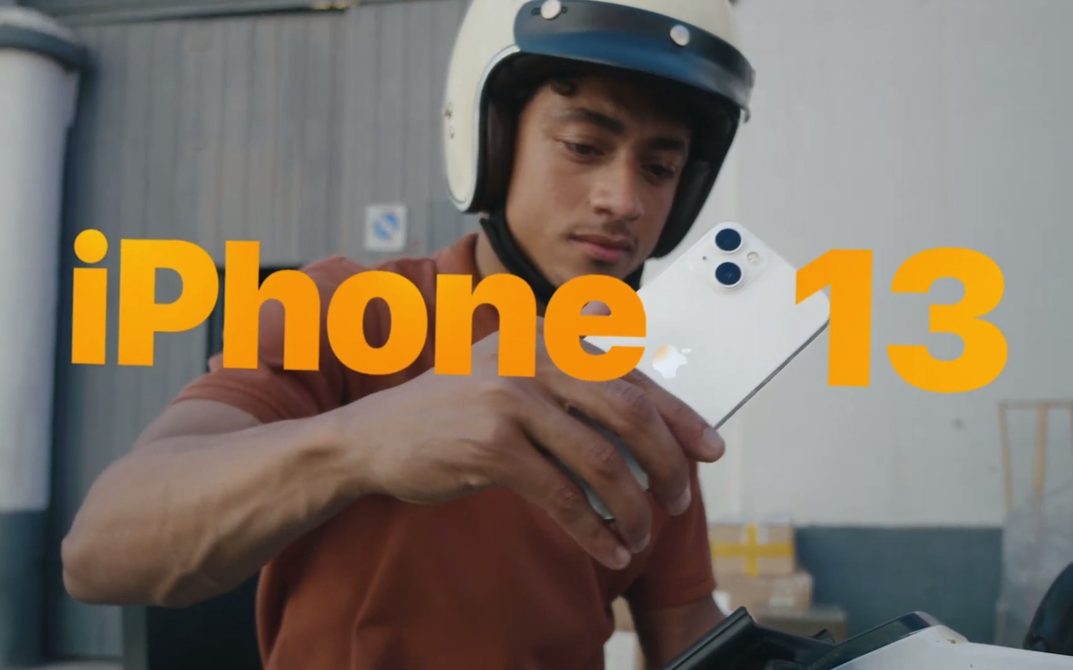 iPhone 13 官方最新宣传片