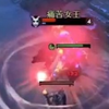 Aq绿帽先知3分半单杀女王_DOTA2